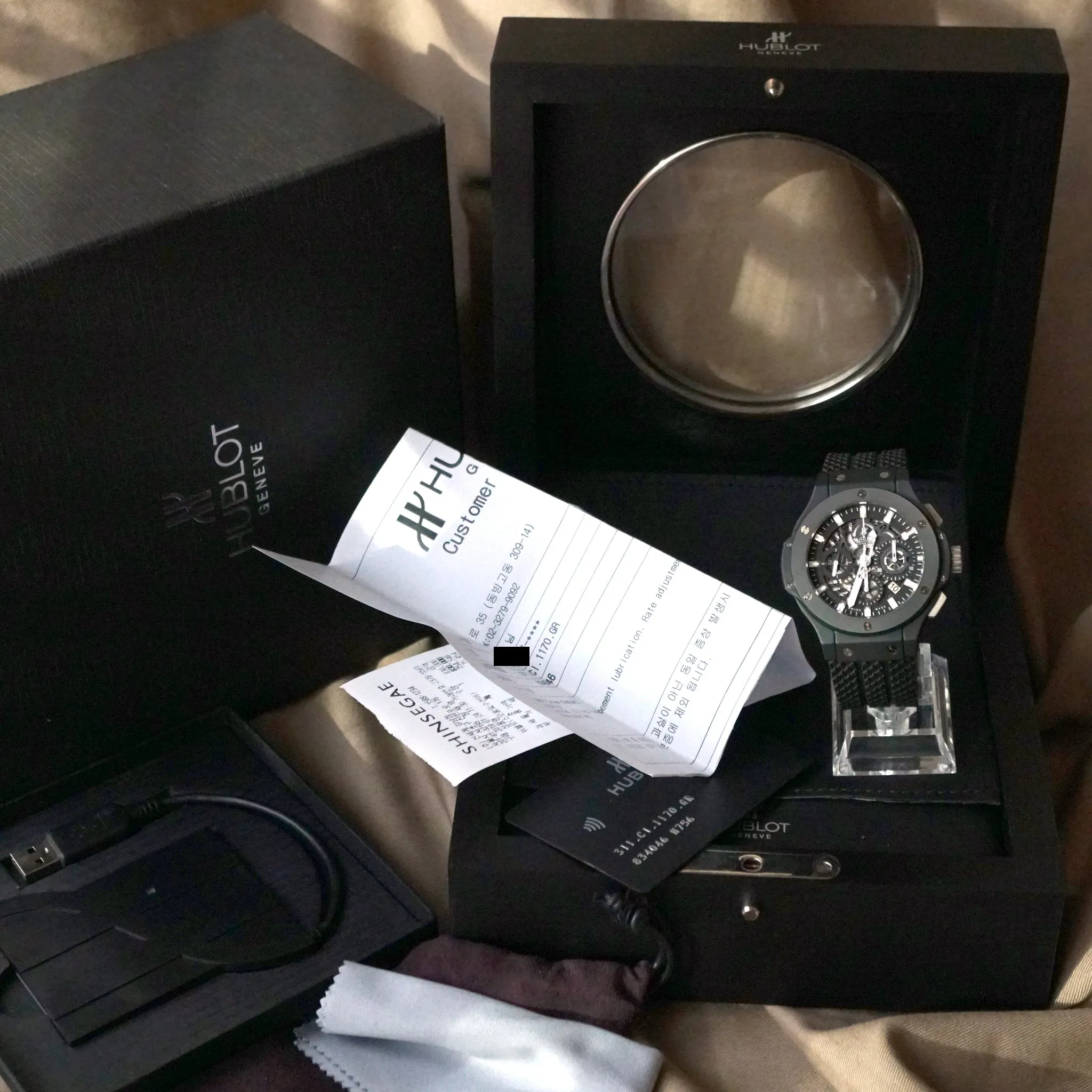 2011 HUBLOT 311.CI.1170.GR BIG BANG AERO BANG BLACK MAGIC CERAMIC SKELETON 2018 SERVICED