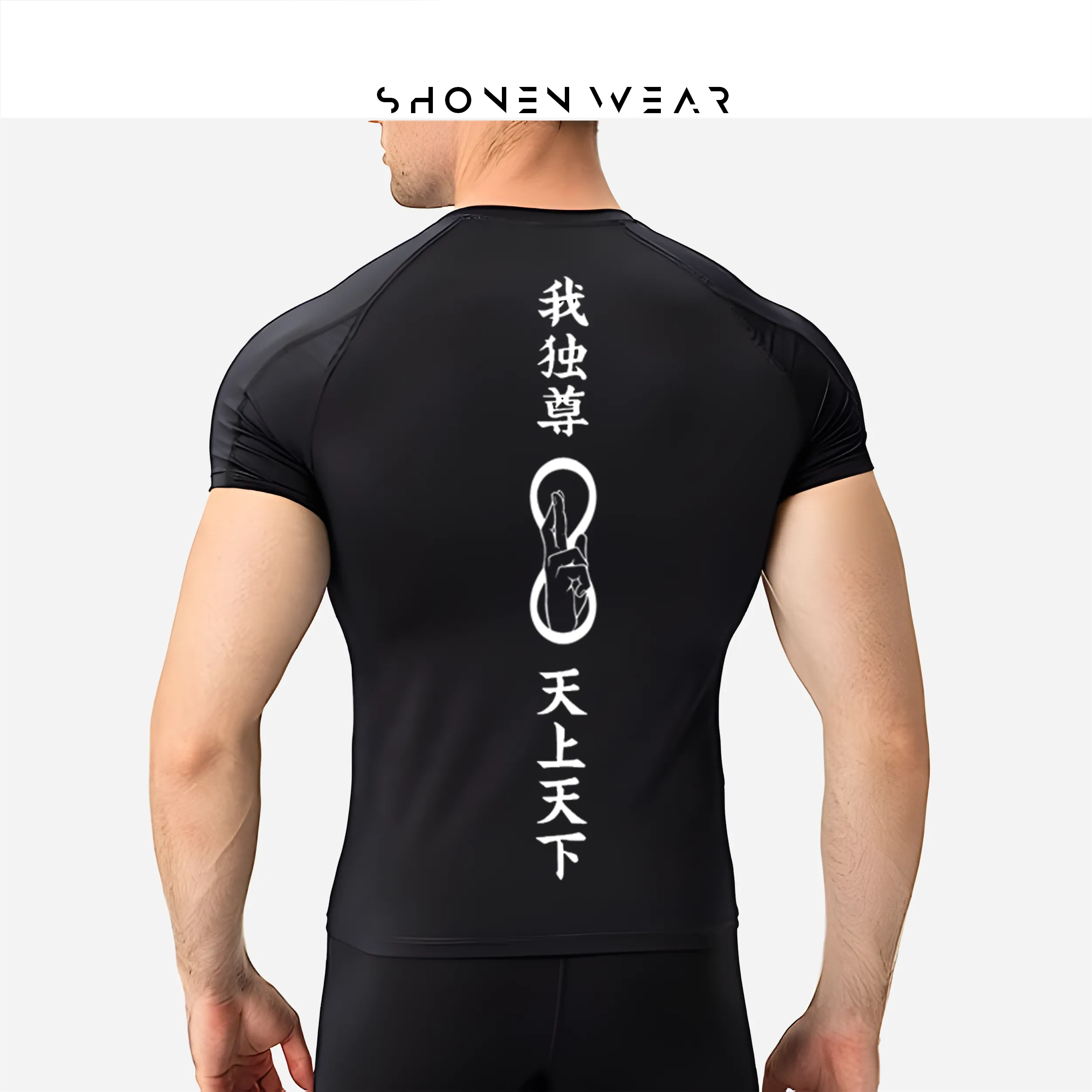Compression t-shirt / Gojo satoru
