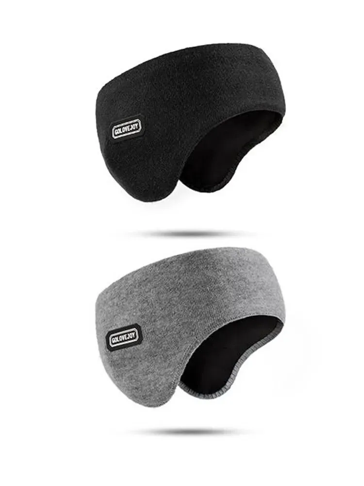 Men's Winter Padded Ear Warmers - Thickened Cold & Wind Protection Earmuffs