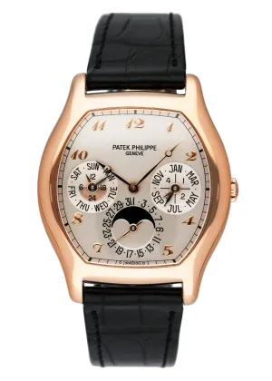 Patek Philippe Perpetual Calendar 5040R Mens Watch Box Papers
