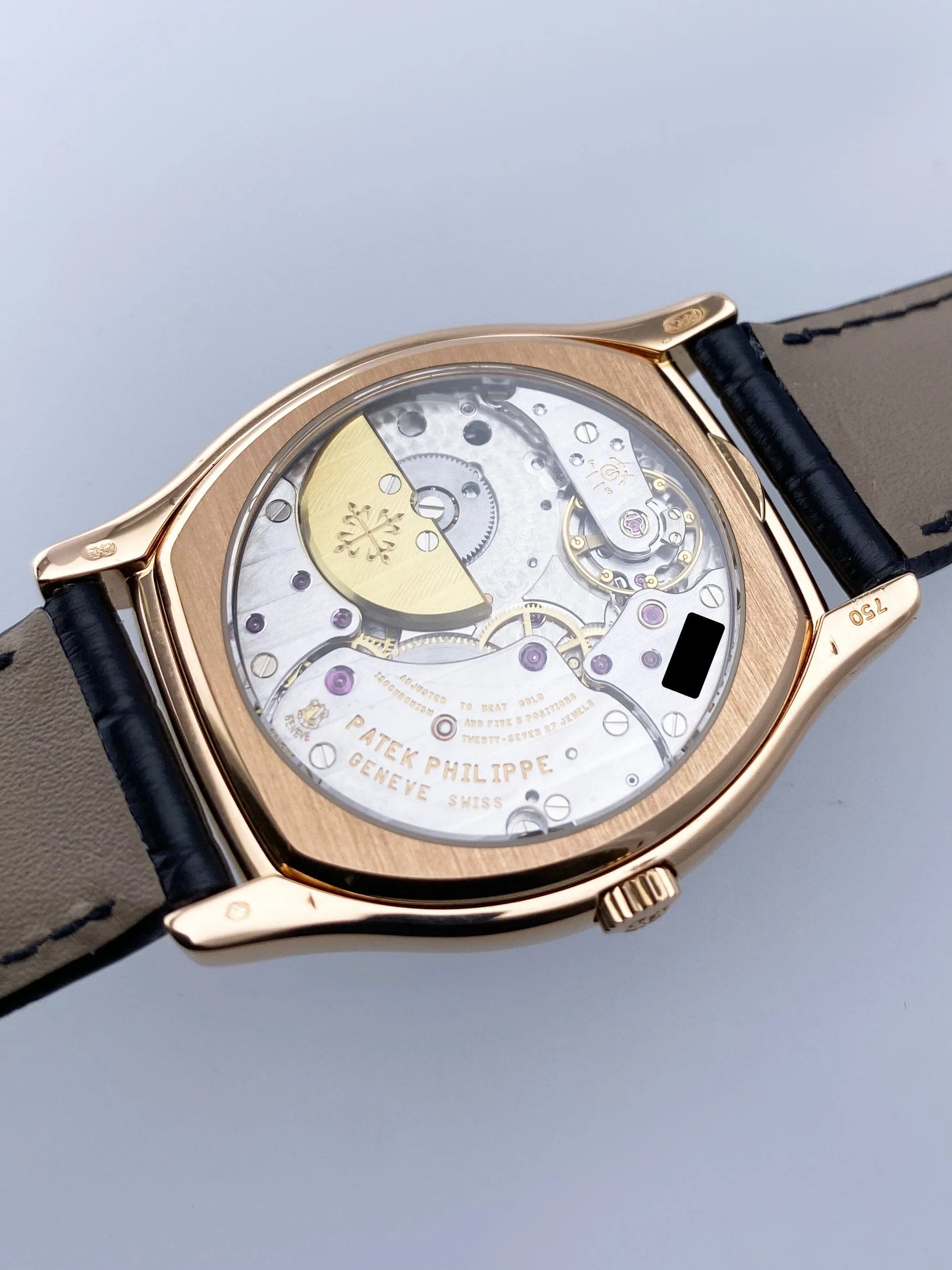 Patek Philippe Perpetual Calendar 5040R Mens Watch Box Papers