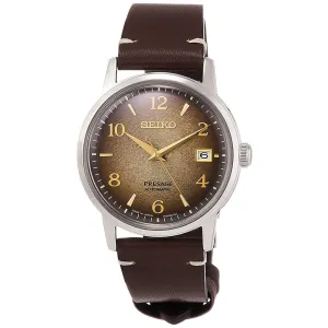 Seiko Presage Star Bar Limited Edition JDM Watch SARY183